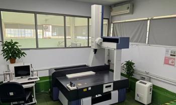 Inspekcja Kontroli Jakości (2)